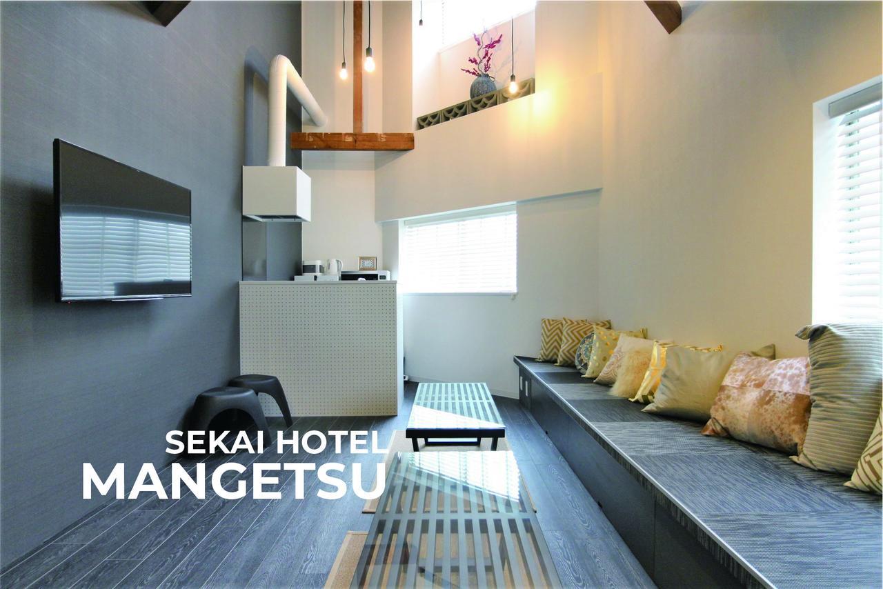 Sekai Hotel Ayame Осака Экстерьер фото