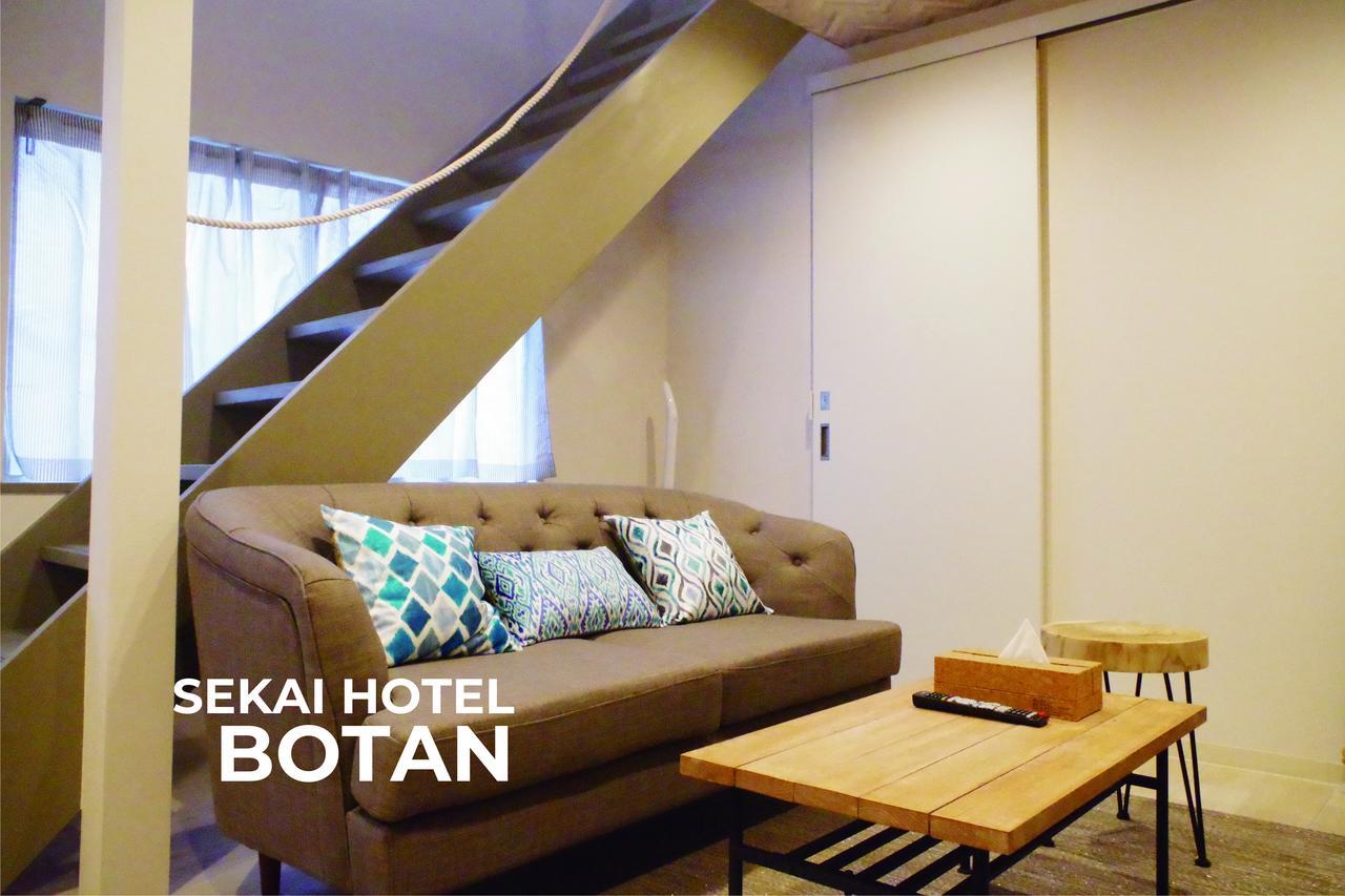 Sekai Hotel Ayame Осака Экстерьер фото